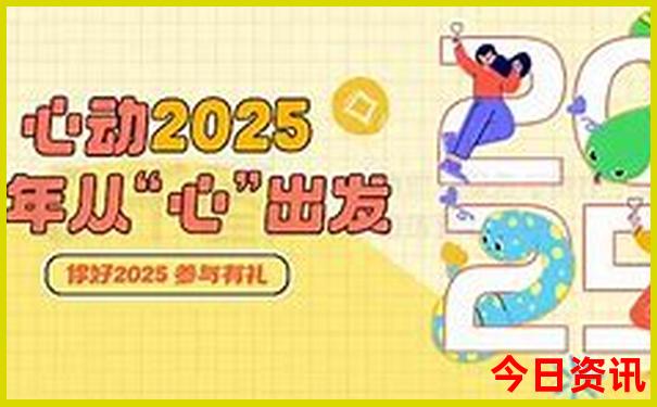 7月底去哪里旅游合适